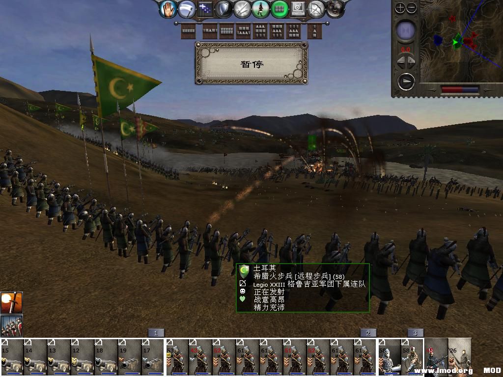 medieval2 2014-03-03 07-49-36-33.jpg