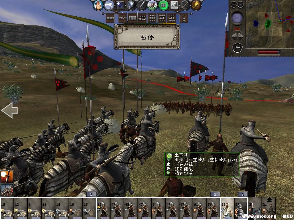 medieval2 2014-03-03 08-37-11-65.jpg