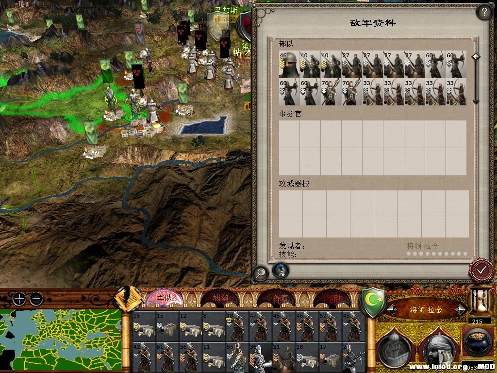 medieval2 2014-03-03 10-17-15-33.jpg