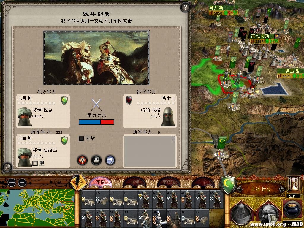 medieval2 2014-03-03 10-33-49-61.jpg