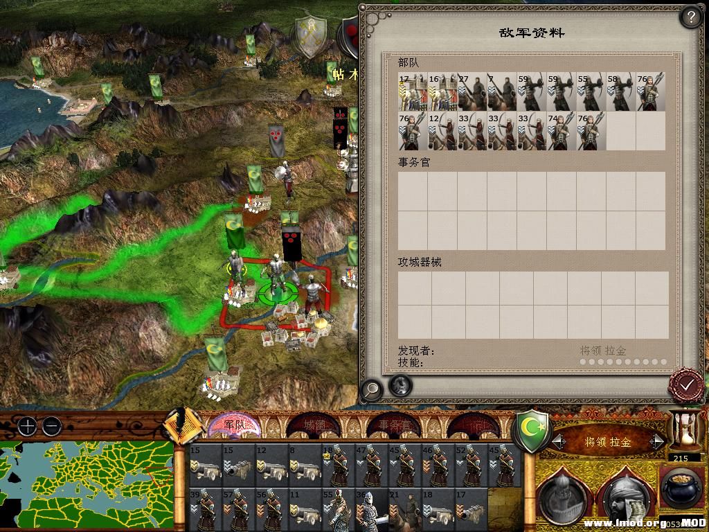 medieval2 2014-03-03 10-33-55-27.jpg