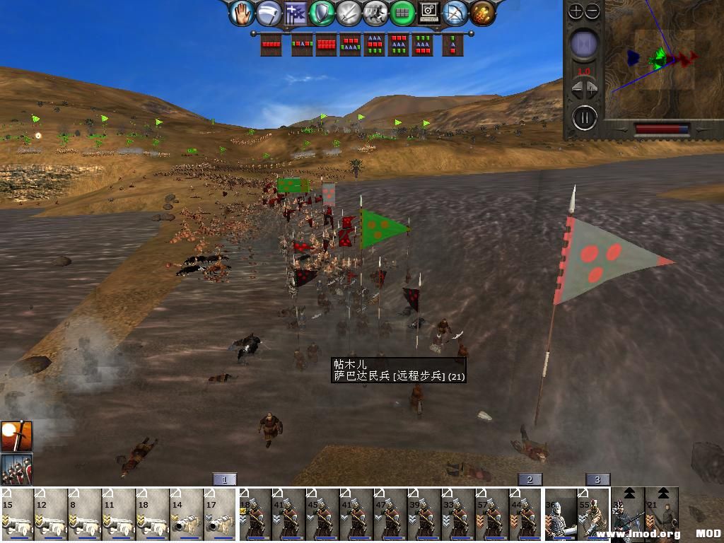 medieval2 2014-03-03 11-06-48-99.jpg