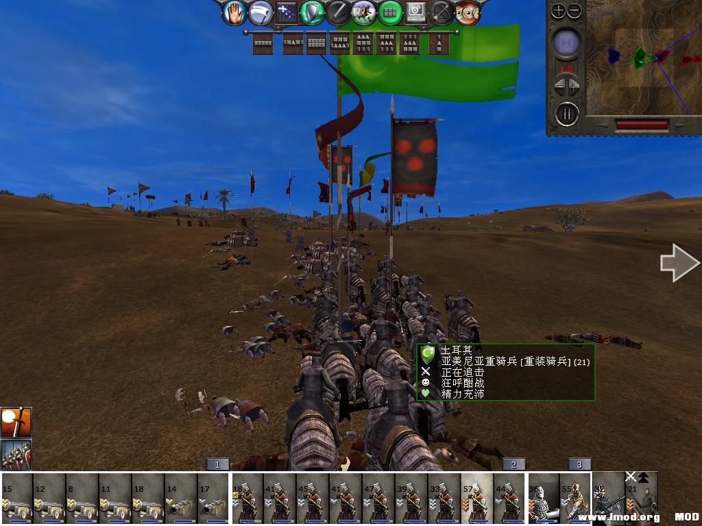 medieval2 2014-03-03 11-07-46-62.jpg