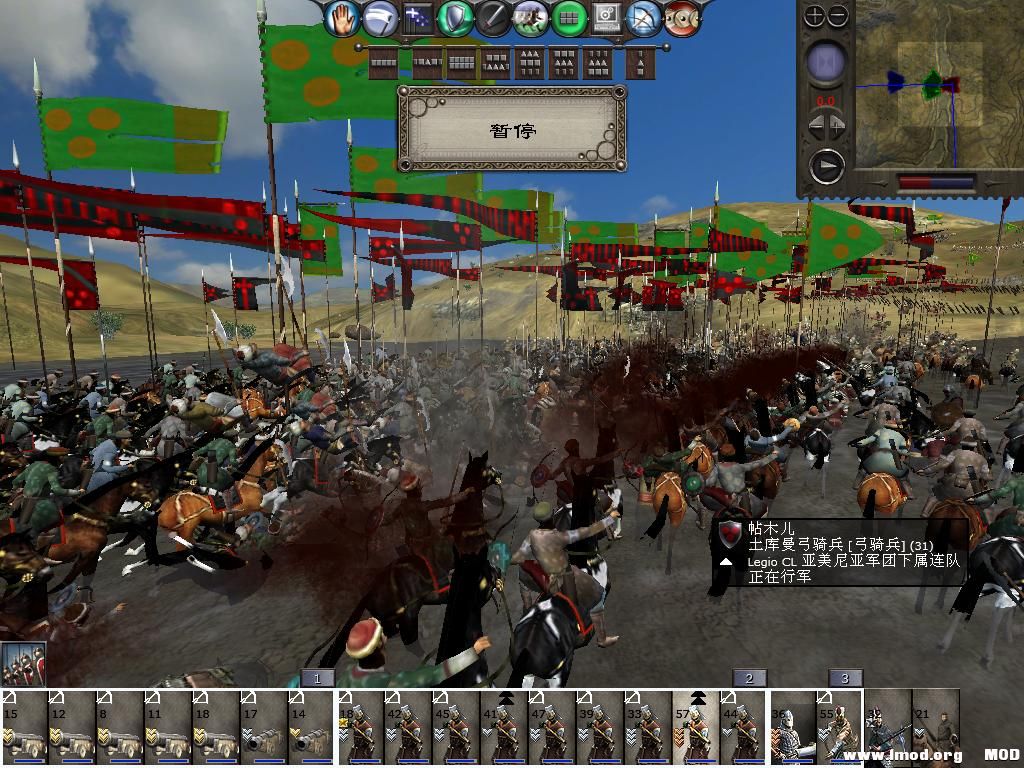 medieval2 2014-03-03 12-25-59-85.jpg