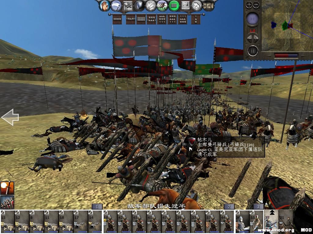 medieval2 2014-03-03 12-26-44-68.jpg