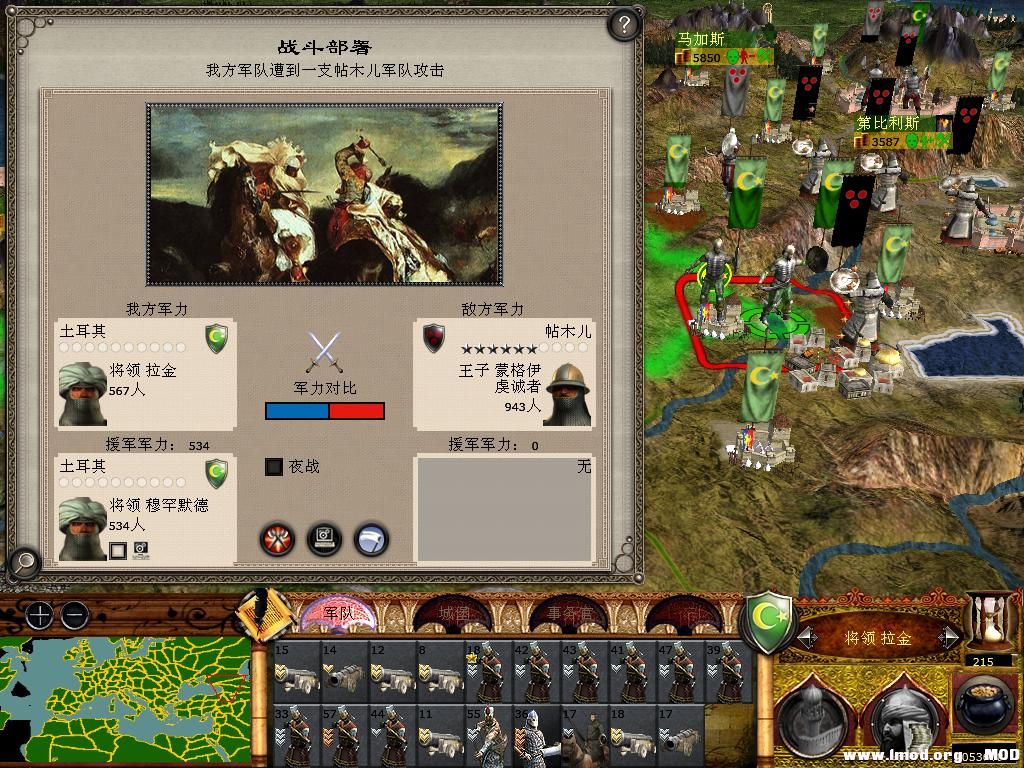 medieval2 2014-03-03 12-32-49-39.jpg