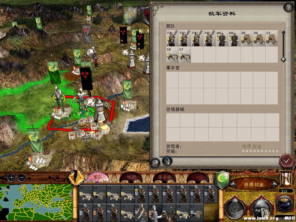 medieval2 2014-03-03 12-47-39-40.jpg