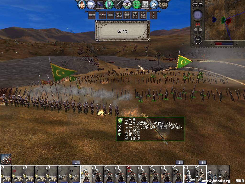 medieval2 2014-03-03 13-13-33-07.jpg