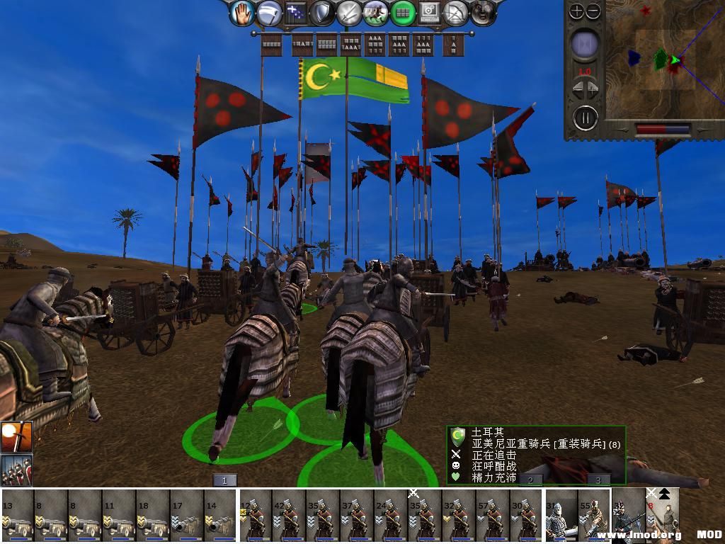 medieval2 2014-03-03 13-16-43-48.jpg