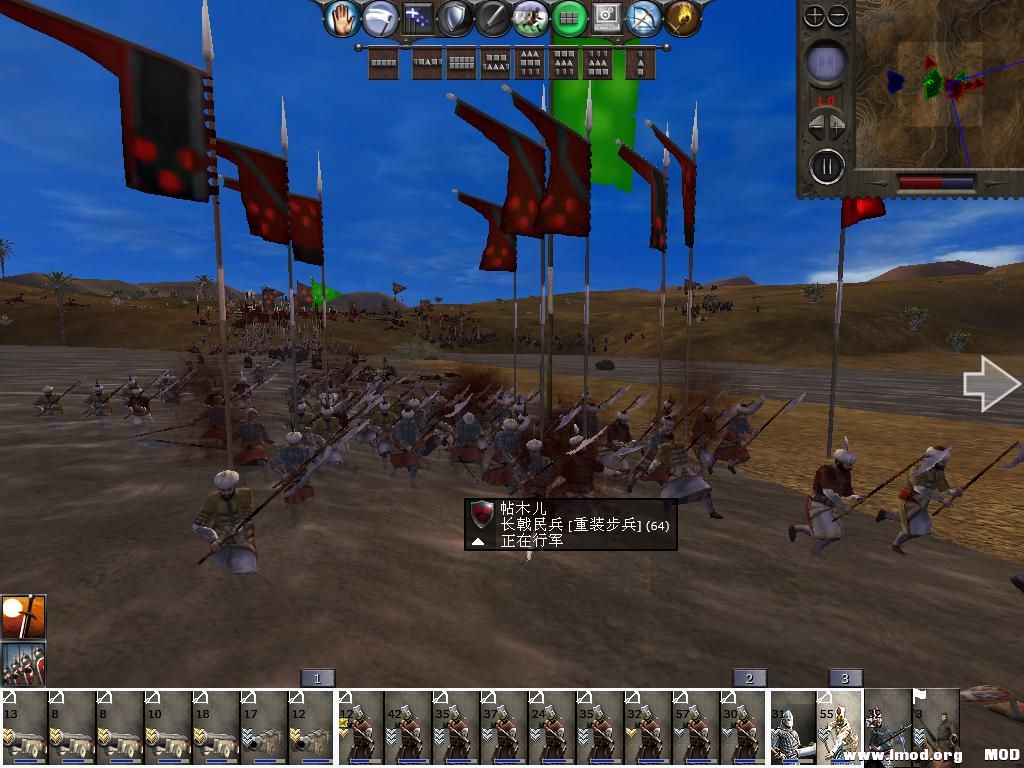 medieval2 2014-03-03 13-19-34-85.jpg