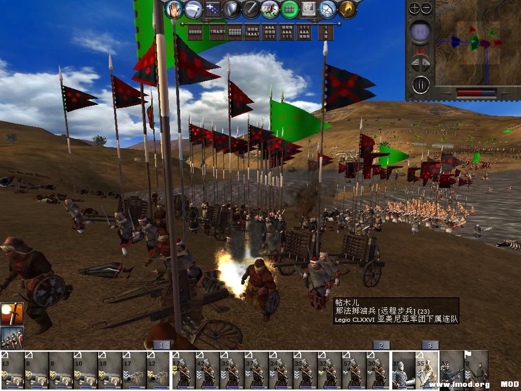 medieval2 2014-03-03 13-19-58-25.jpg