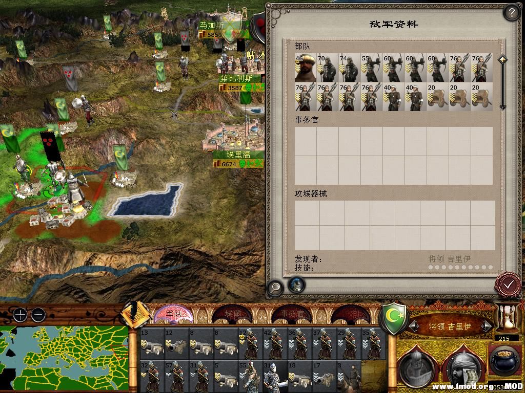 medieval2 2014-03-03 13-22-32-77.jpg