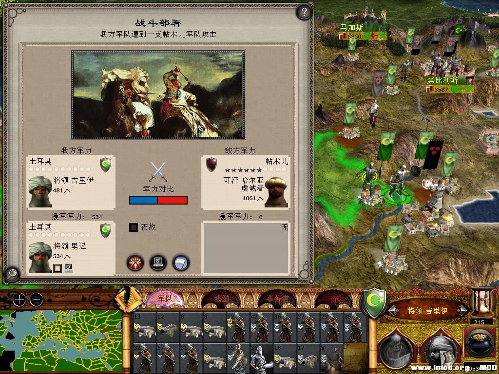 medieval2 2014-03-03 13-23-11-32.jpg