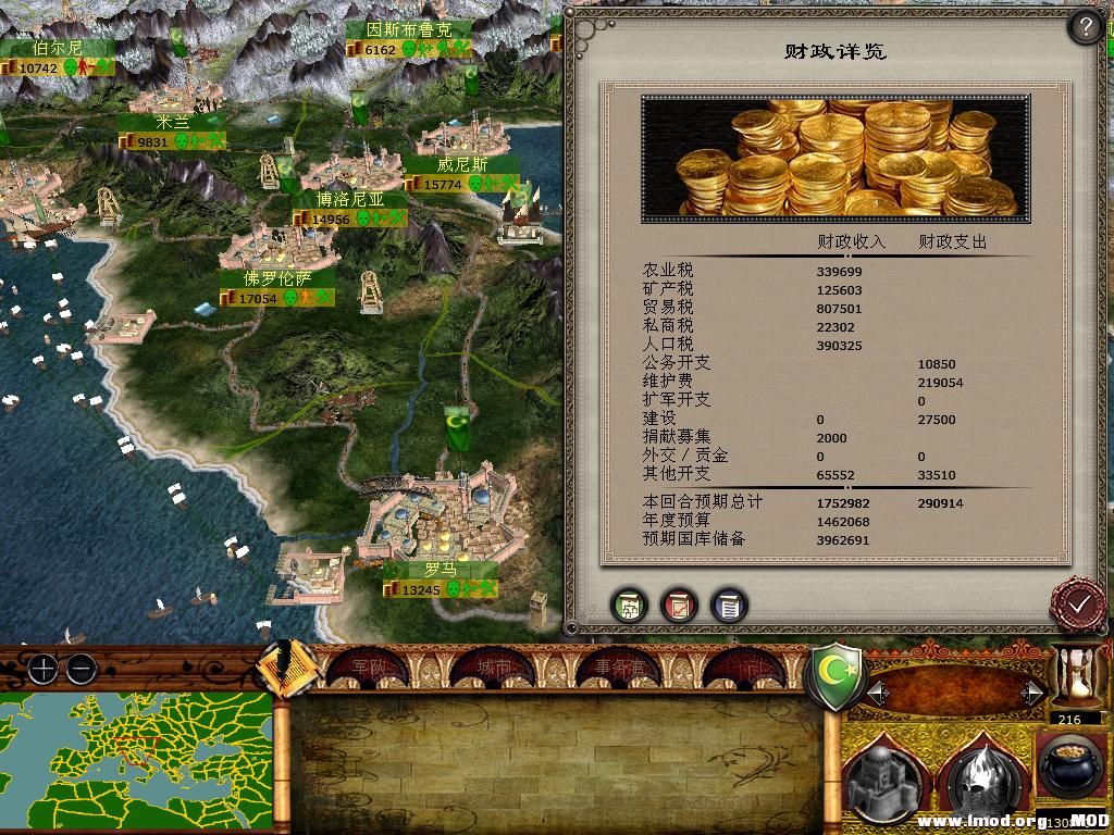 medieval2 2014-03-03 13-59-14-51.jpg