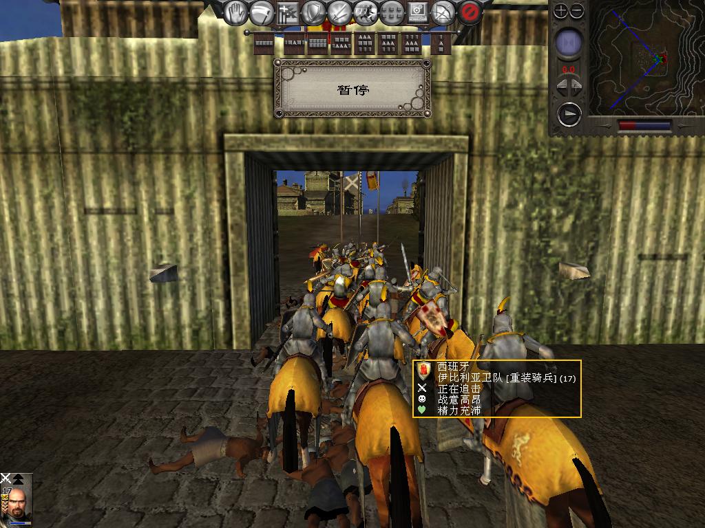 medieval2 2014-03-03 19-02-16-12.jpg