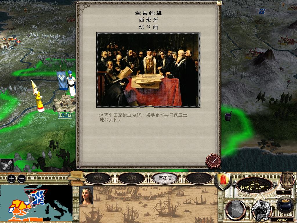 medieval2 2014-03-03 19-16-59-00.jpg