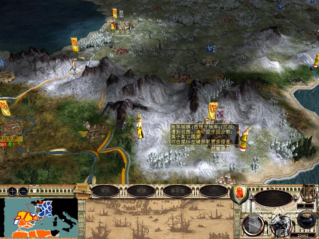 medieval2 2014-03-03 19-18-15-82.jpg