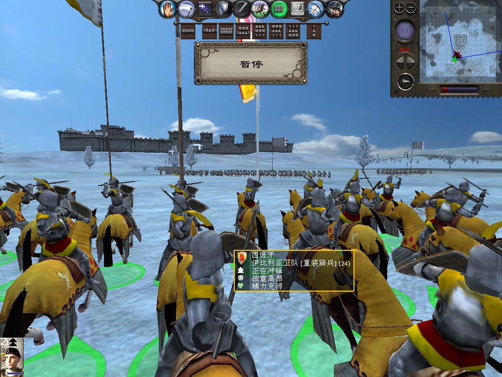 medieval2 2014-03-03 20-28-51-80.jpg