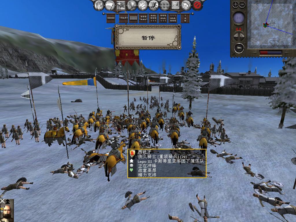 medieval2 2014-03-03 20-35-33-10.jpg