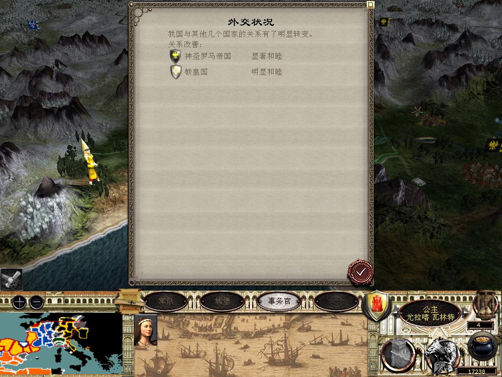 medieval2 2014-03-03 20-55-07-00.jpg