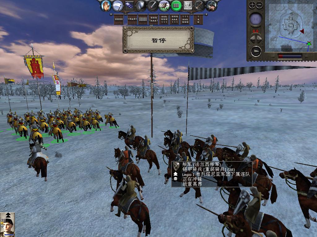 medieval2 2014-03-03 21-08-01-98.jpg