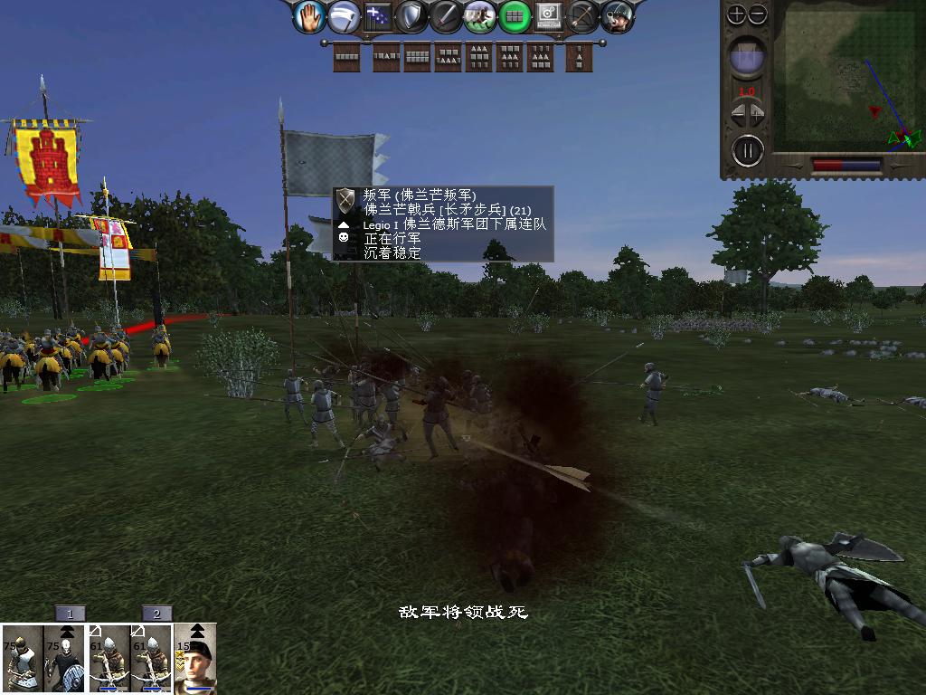 medieval2 2014-03-03 21-51-17-51.jpg