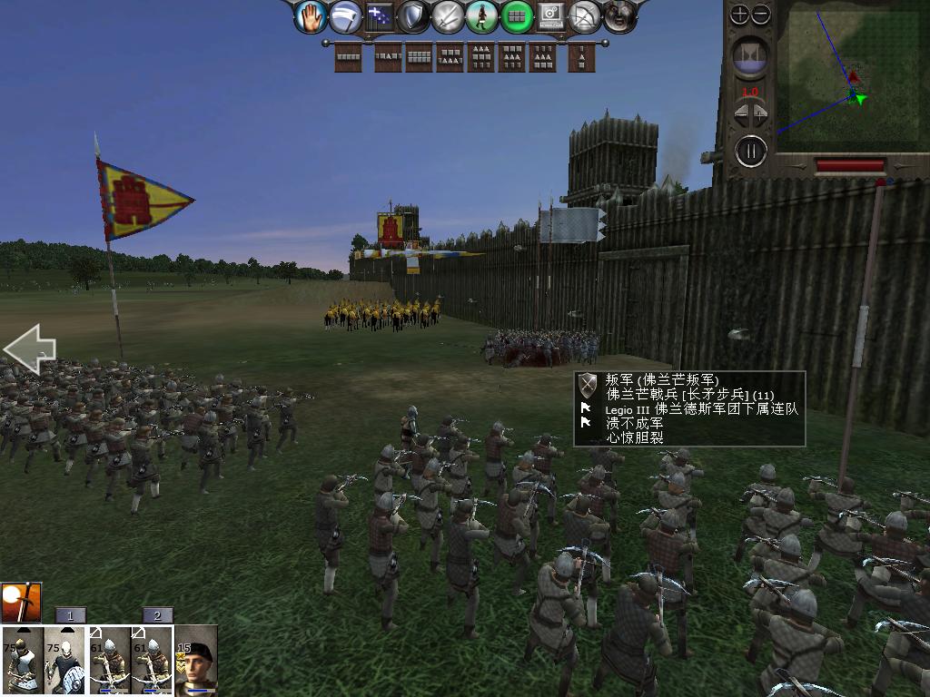 medieval2 2014-03-03 21-58-10-92.jpg