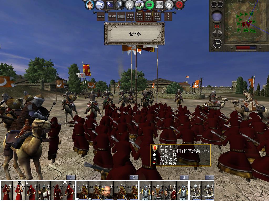 medieval2 2014-03-03 22-33-08-12.jpg