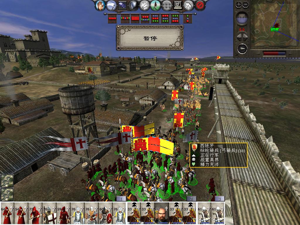 medieval2 2014-03-03 22-45-35-59.jpg