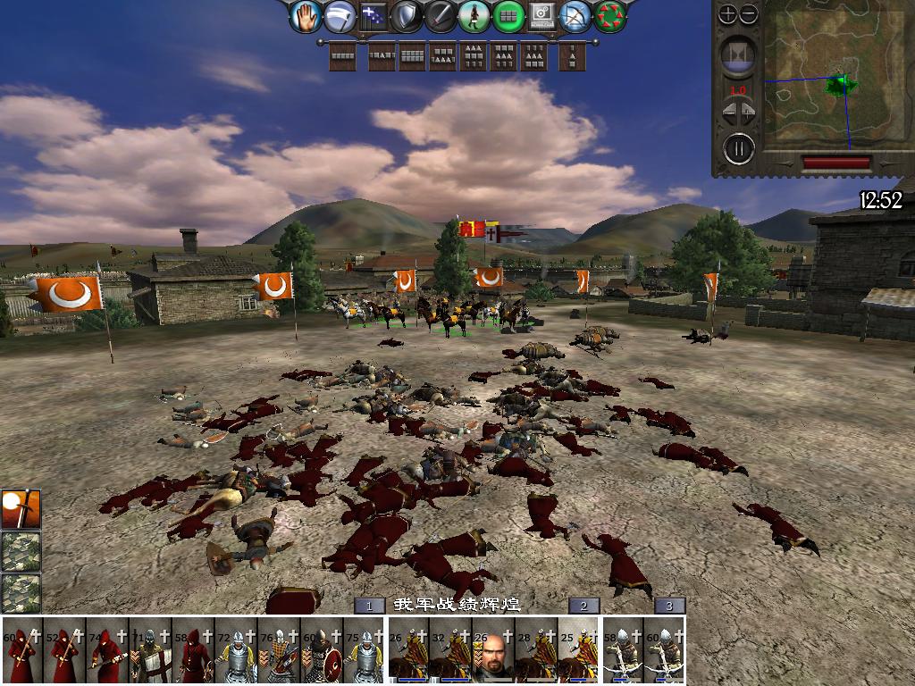 medieval2 2014-03-03 23-00-27-43.jpg