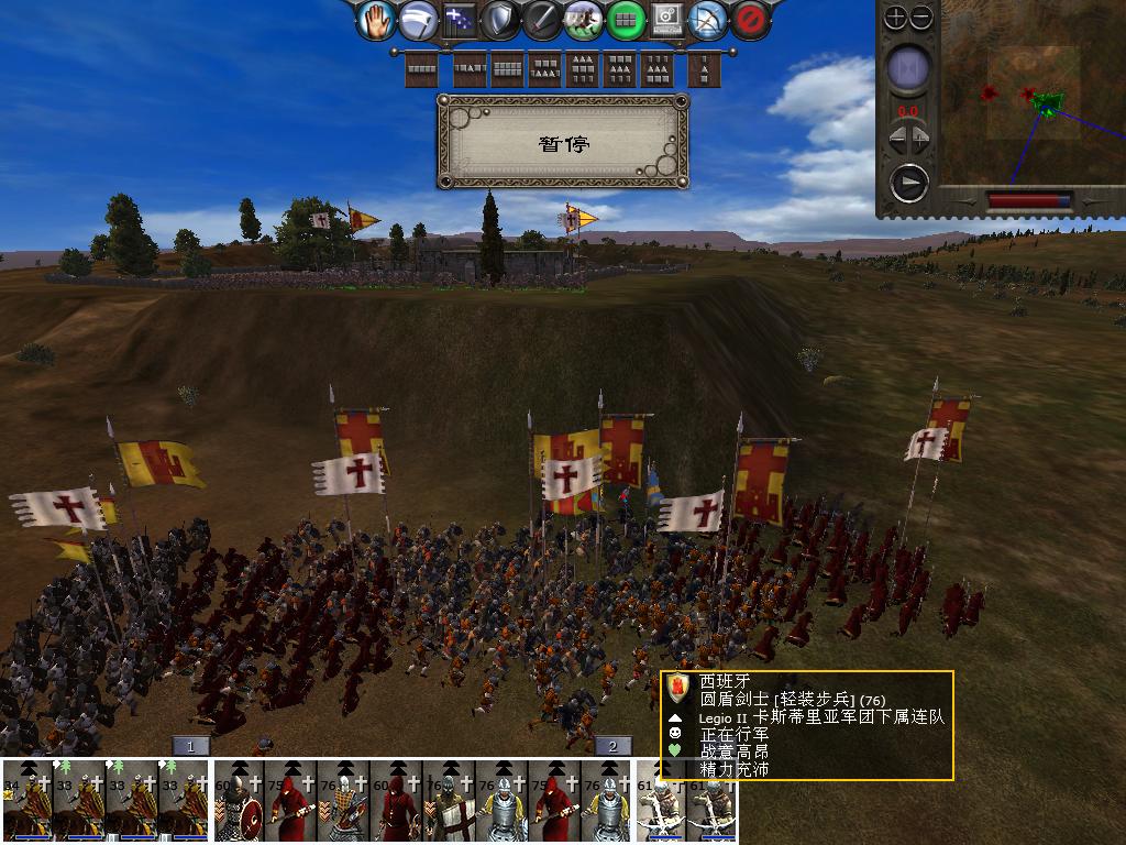 medieval2 2014-03-04 08-36-36-71.jpg