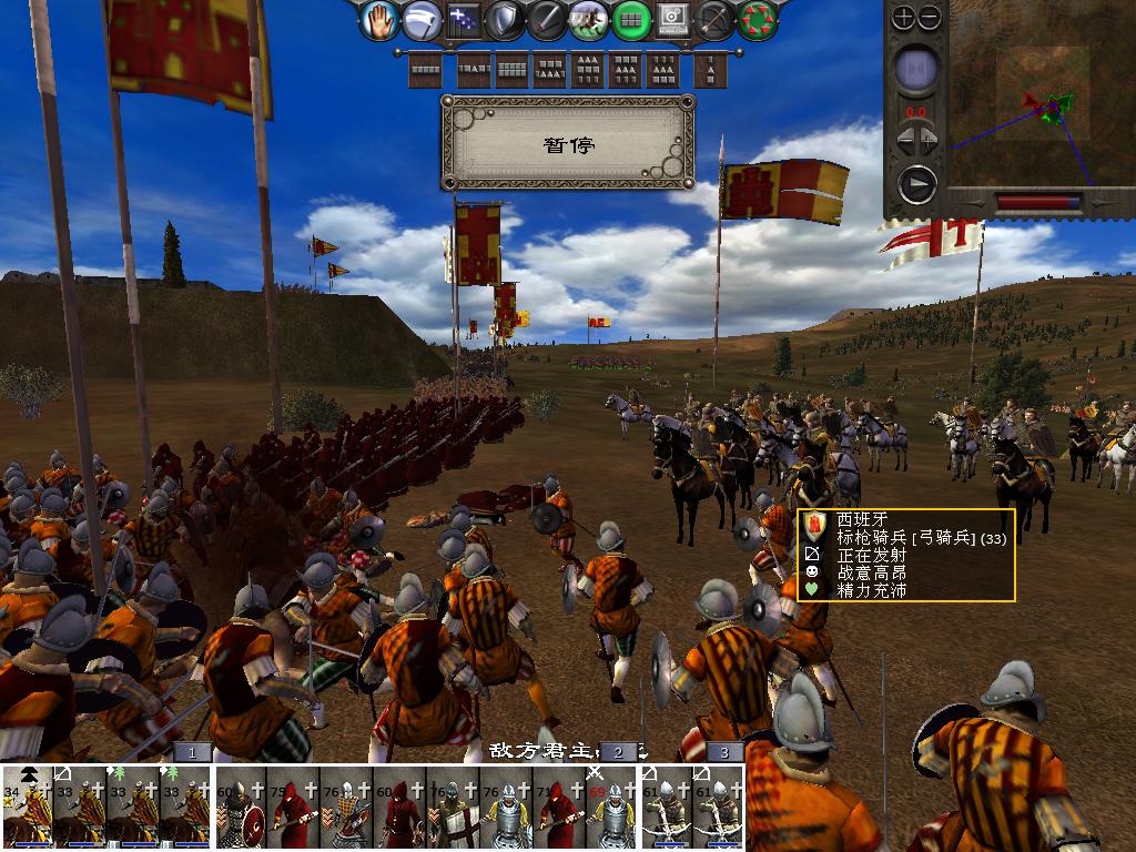 medieval2 2014-03-04 08-40-39-34.jpg