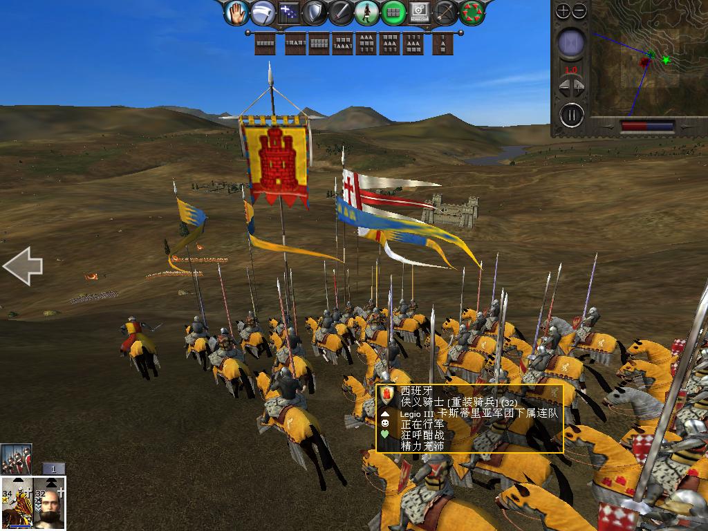 medieval2 2014-03-04 09-14-37-35.jpg