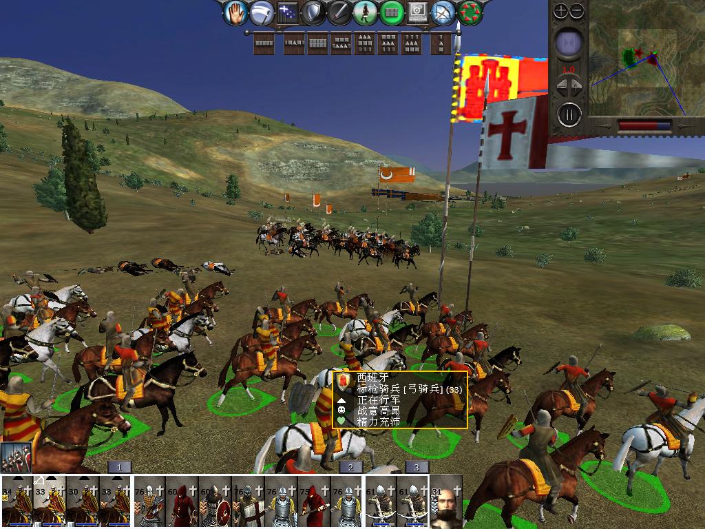 medieval2 2014-03-04 09-31-03-10.jpg