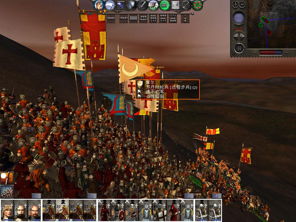 medieval2 2014-03-04 10-27-59-91.jpg