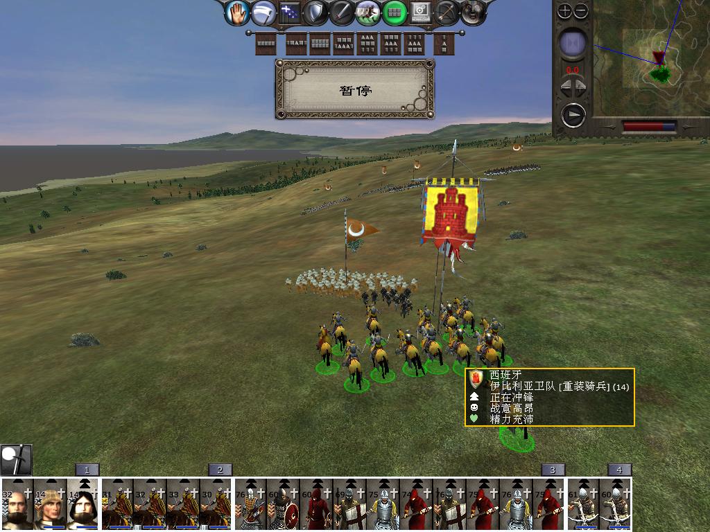 medieval2 2014-03-04 11-04-30-66.jpg