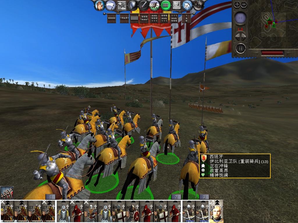 medieval2 2014-03-04 11-50-59-28.jpg