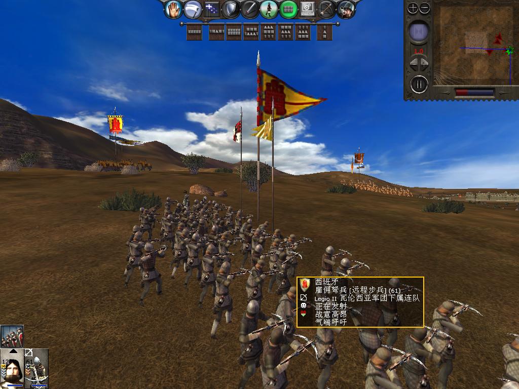 medieval2 2014-03-04 13-19-40-92.jpg