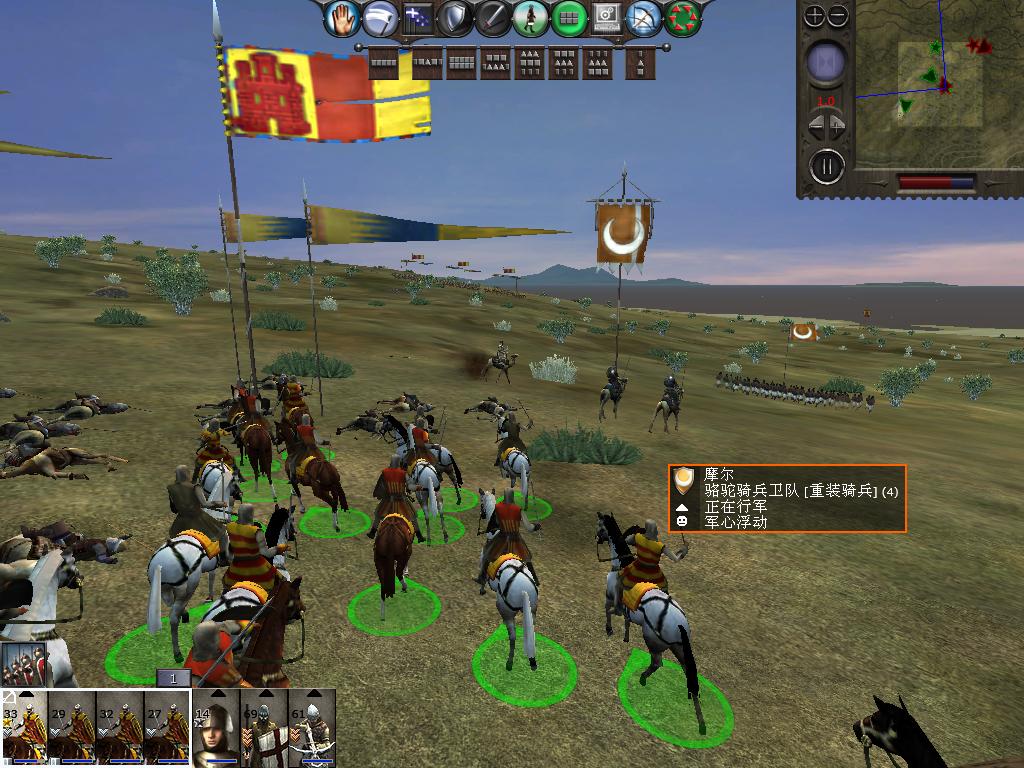 medieval2 2014-03-04 14-41-30-74.jpg