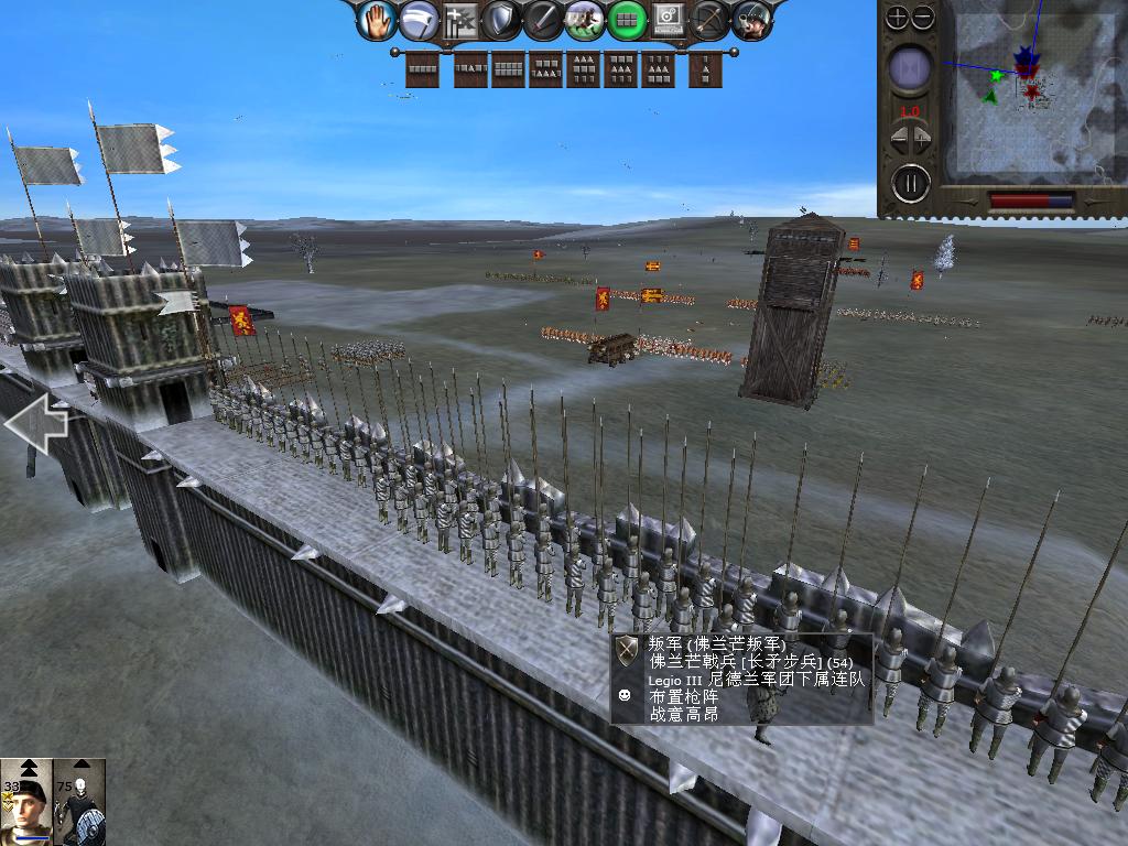 medieval2 2014-03-04 15-15-12-72.jpg