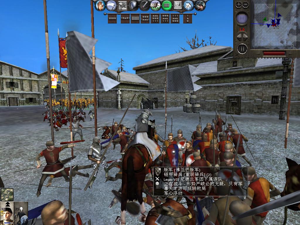 medieval2 2014-03-04 15-23-50-30.jpg