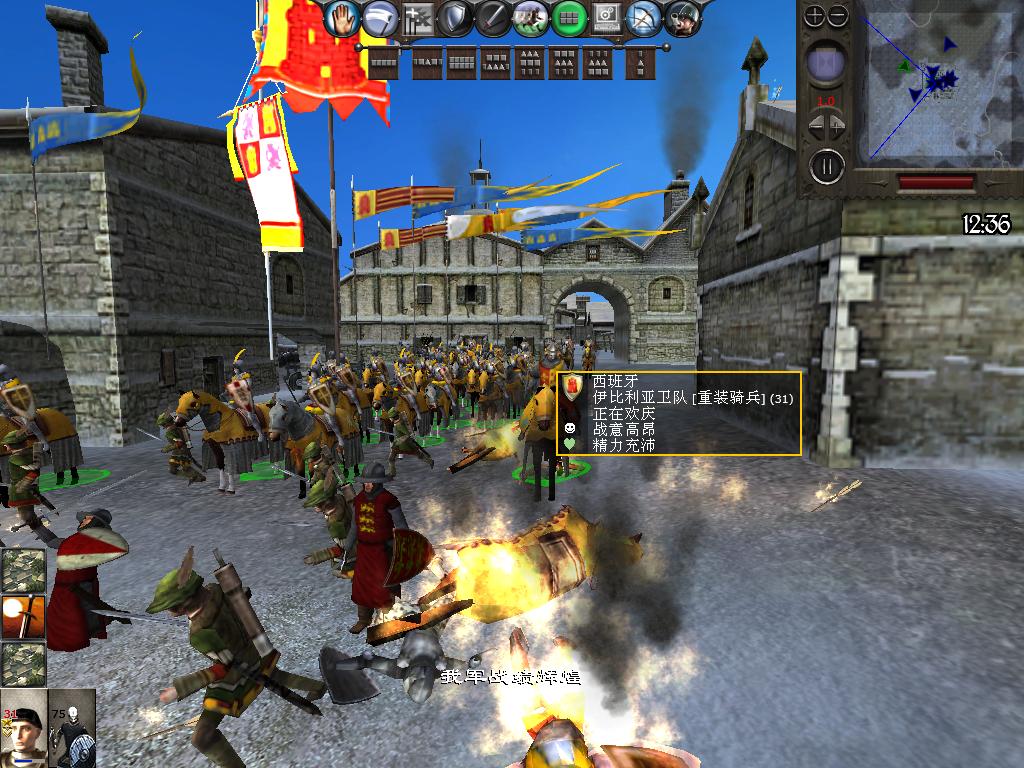 medieval2 2014-03-04 15-24-39-12.jpg