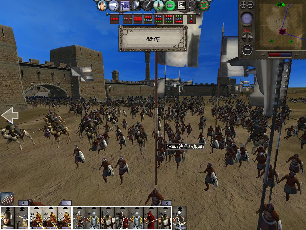 medieval2 2014-03-04 15-39-49-42.jpg