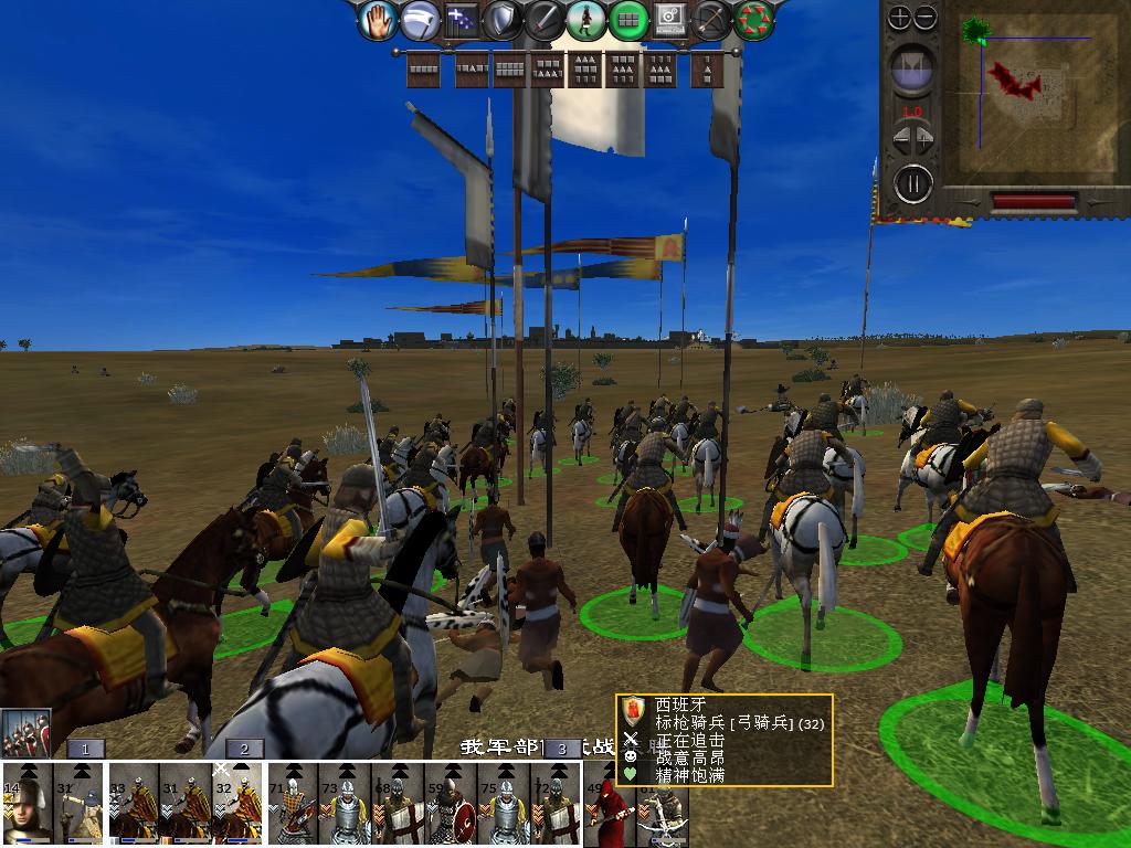 medieval2 2014-03-04 16-15-05-49.jpg