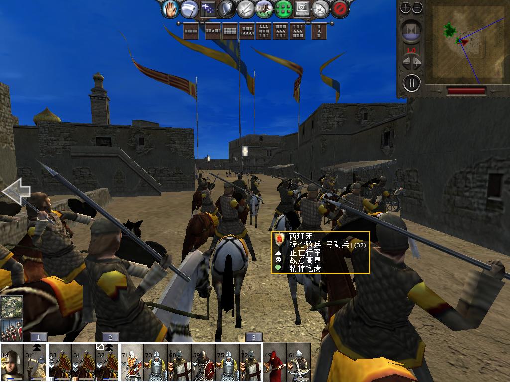 medieval2 2014-03-04 16-21-15-68.jpg