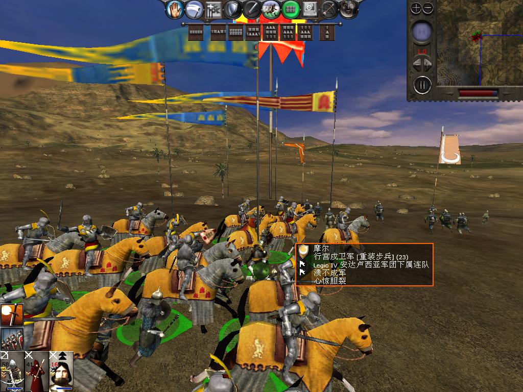 medieval2 2014-03-04 16-40-34-04.jpg