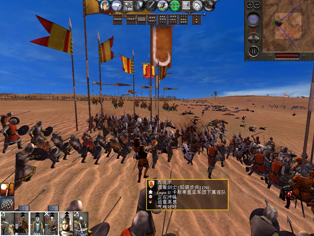 medieval2 2014-03-04 17-13-17-86.jpg