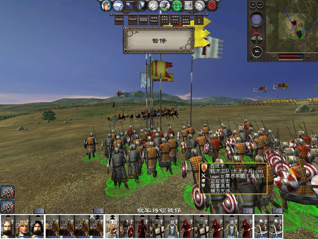 medieval2 2014-03-04 11-02-38-52.jpg