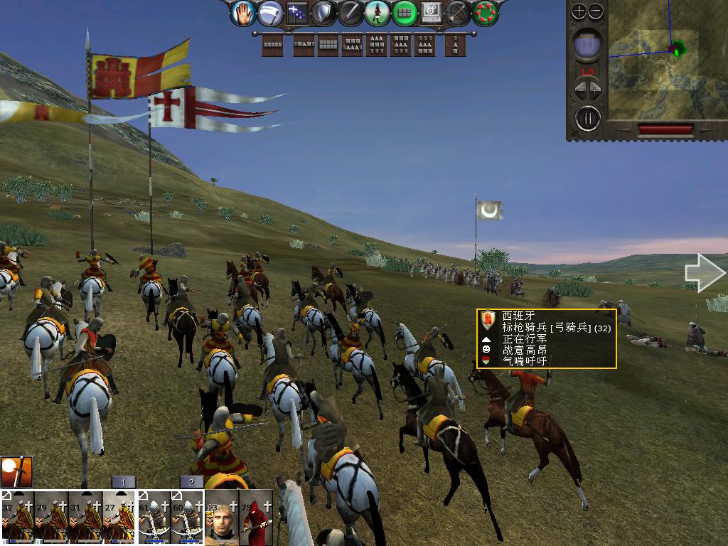 medieval2 2014-03-04 11-38-19-77.jpg