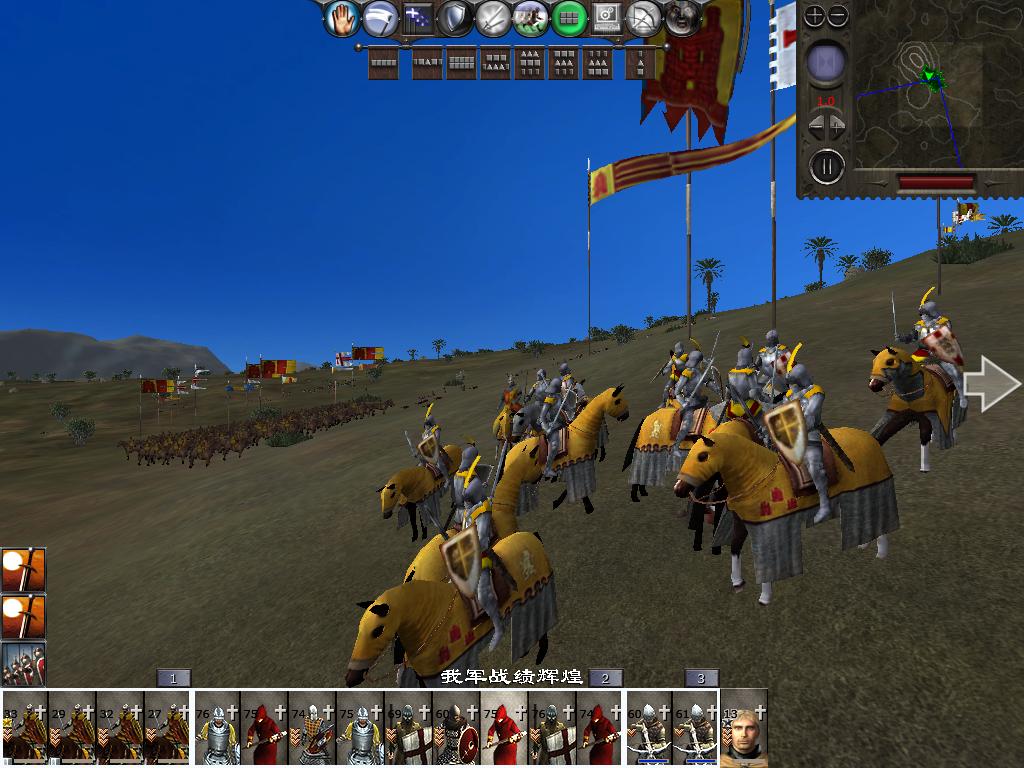 medieval2 2014-03-04 11-52-22-68.jpg